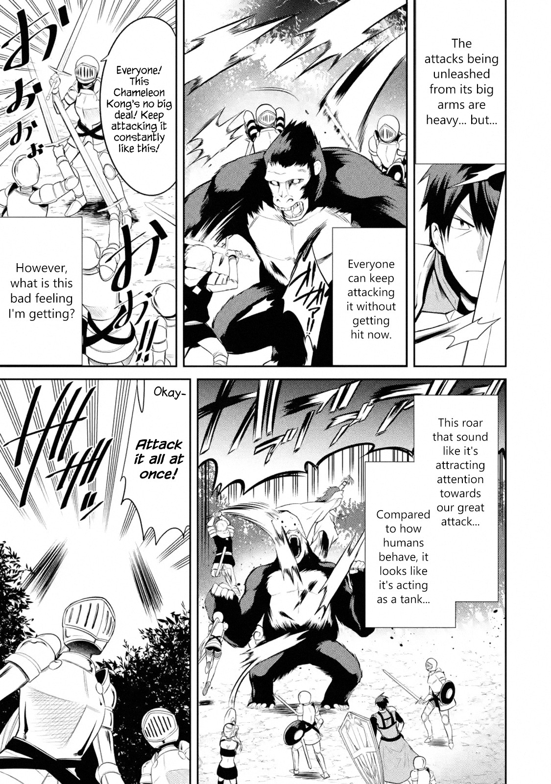 The Labyrinth Raids of the Ultimate Tank ~The Tank Possessing a Rare 9,999 Endurance Skill was Expelled from the Hero Party~ Chapter 7.1 page 19 - Chapter 7.1 - 7.4: Chameleon Kong