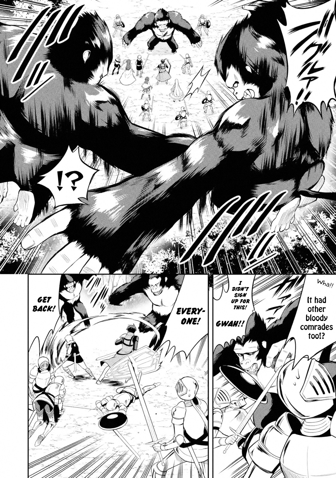 The Labyrinth Raids of the Ultimate Tank ~The Tank Possessing a Rare 9,999 Endurance Skill was Expelled from the Hero Party~ Chapter 7.1 page 20 - Chapter 7.1 - 7.4: Chameleon Kong