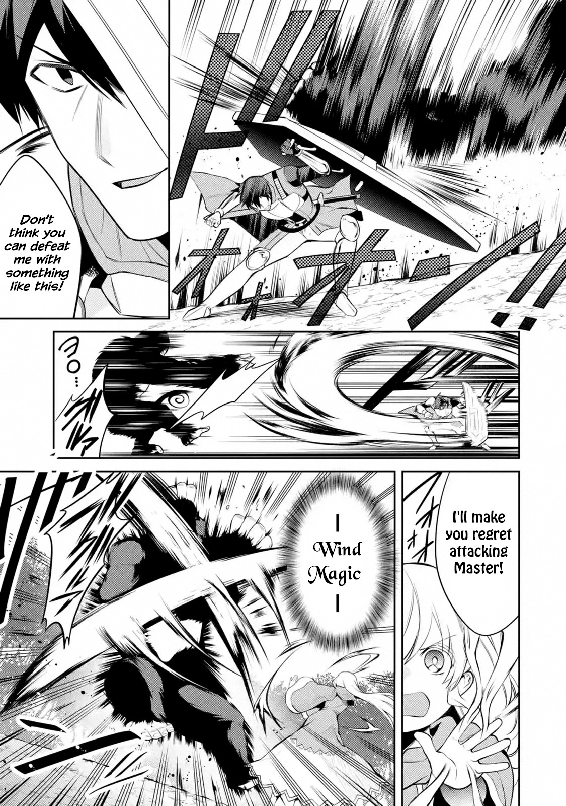The Labyrinth Raids of the Ultimate Tank ~The Tank Possessing a Rare 9,999 Endurance Skill was Expelled from the Hero Party~ Chapter 7.1 page 28 - Chapter 7.1 - 7.4: Chameleon Kong