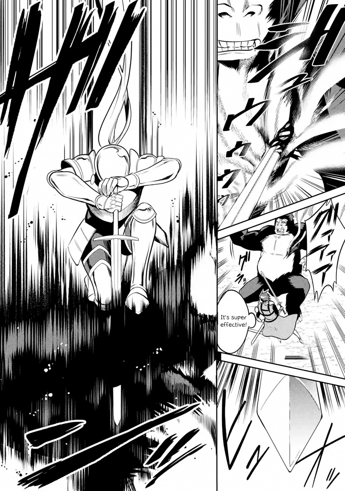 The Labyrinth Raids of the Ultimate Tank ~The Tank Possessing a Rare 9,999 Endurance Skill was Expelled from the Hero Party~ Chapter 7.1 page 31 - Chapter 7.1 - 7.4: Chameleon Kong