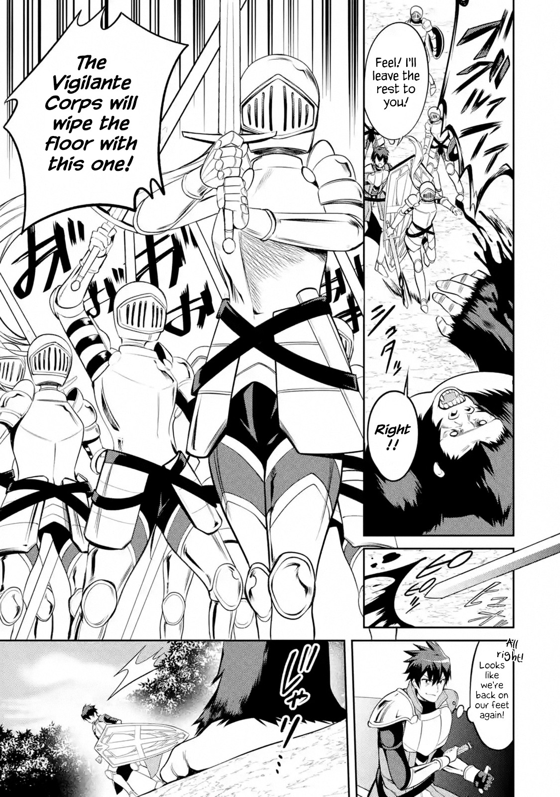 The Labyrinth Raids of the Ultimate Tank ~The Tank Possessing a Rare 9,999 Endurance Skill was Expelled from the Hero Party~ Chapter 7.1 page 32 - Chapter 7.1 - 7.4: Chameleon Kong