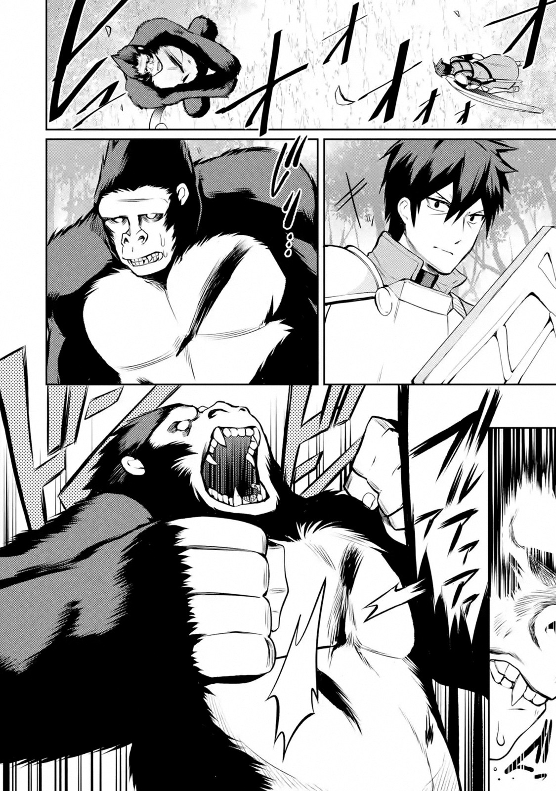 The Labyrinth Raids of the Ultimate Tank ~The Tank Possessing a Rare 9,999 Endurance Skill was Expelled from the Hero Party~ Chapter 7.1 page 33 - Chapter 7.1 - 7.4: Chameleon Kong