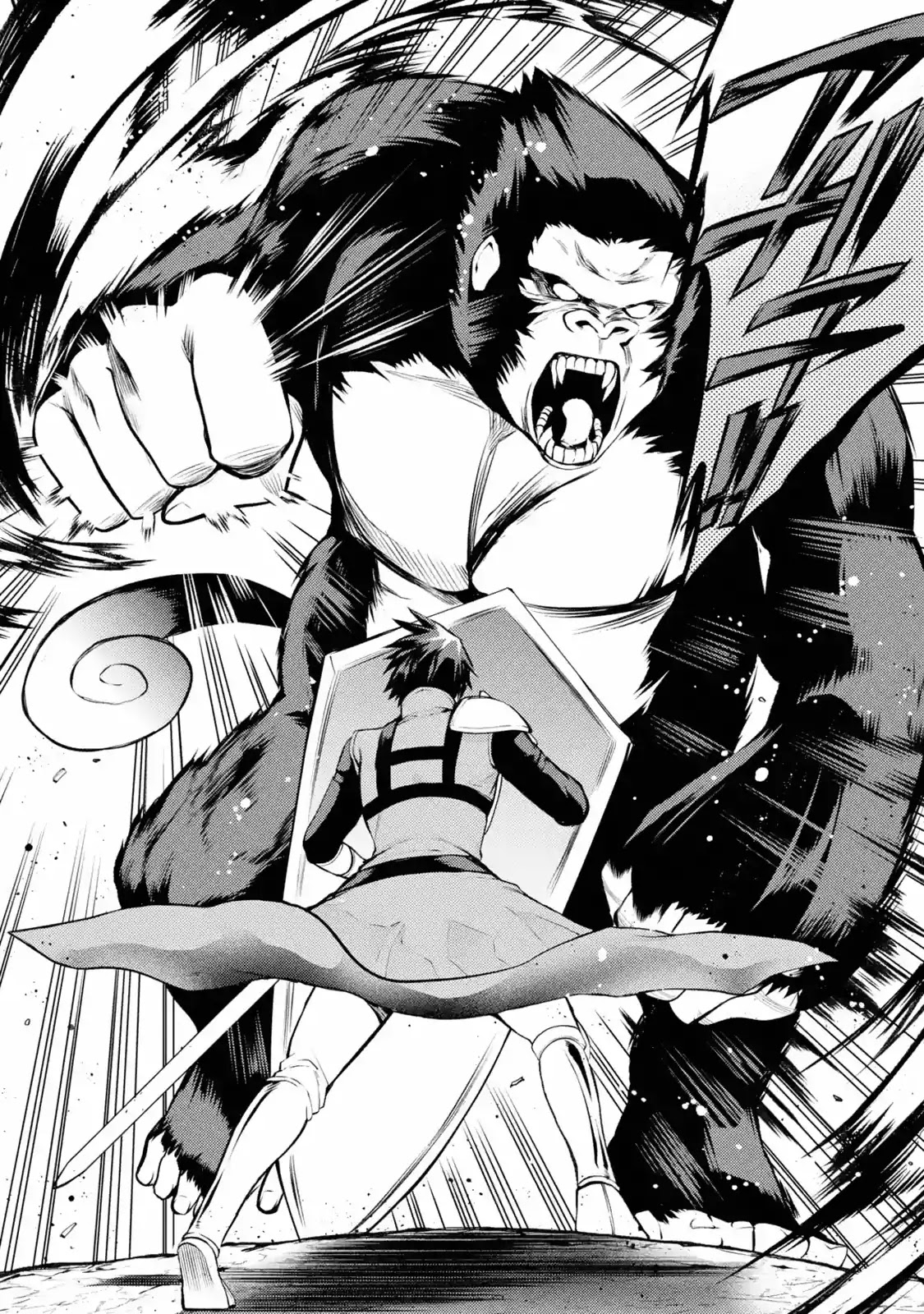The Labyrinth Raids of the Ultimate Tank ~The Tank Possessing a Rare 9,999 Endurance Skill was Expelled from the Hero Party~ Chapter 7.1 page 42 - Chapter 7.1 - 7.4: Chameleon Kong