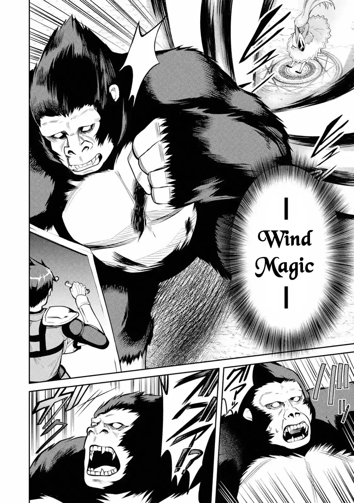 The Labyrinth Raids of the Ultimate Tank ~The Tank Possessing a Rare 9,999 Endurance Skill was Expelled from the Hero Party~ Chapter 7.1 page 44 - Chapter 7.1 - 7.4: Chameleon Kong