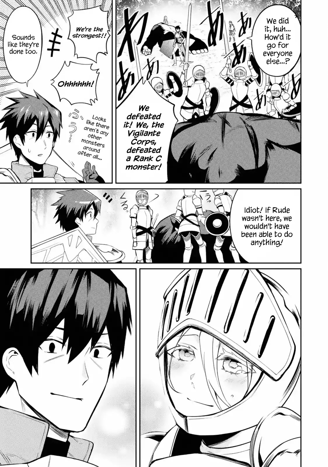 The Labyrinth Raids of the Ultimate Tank ~The Tank Possessing a Rare 9,999 Endurance Skill was Expelled from the Hero Party~ Chapter 7.1 page 47 - Chapter 7.1 - 7.4: Chameleon Kong