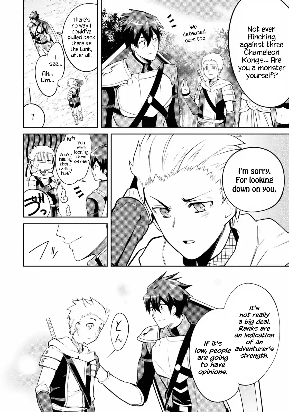 The Labyrinth Raids of the Ultimate Tank ~The Tank Possessing a Rare 9,999 Endurance Skill was Expelled from the Hero Party~ Chapter 7.1 page 48 - Chapter 7.1 - 7.4: Chameleon Kong