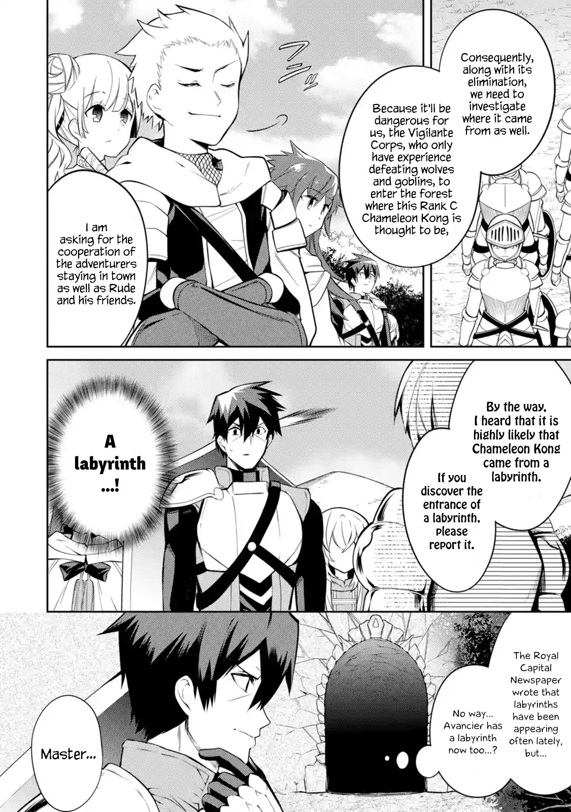The Labyrinth Raids of the Ultimate Tank ~The Tank Possessing a Rare 9,999 Endurance Skill was Expelled from the Hero Party~ Chapter 7.1 page 8 - Chapter 7.1 - 7.4: Chameleon Kong