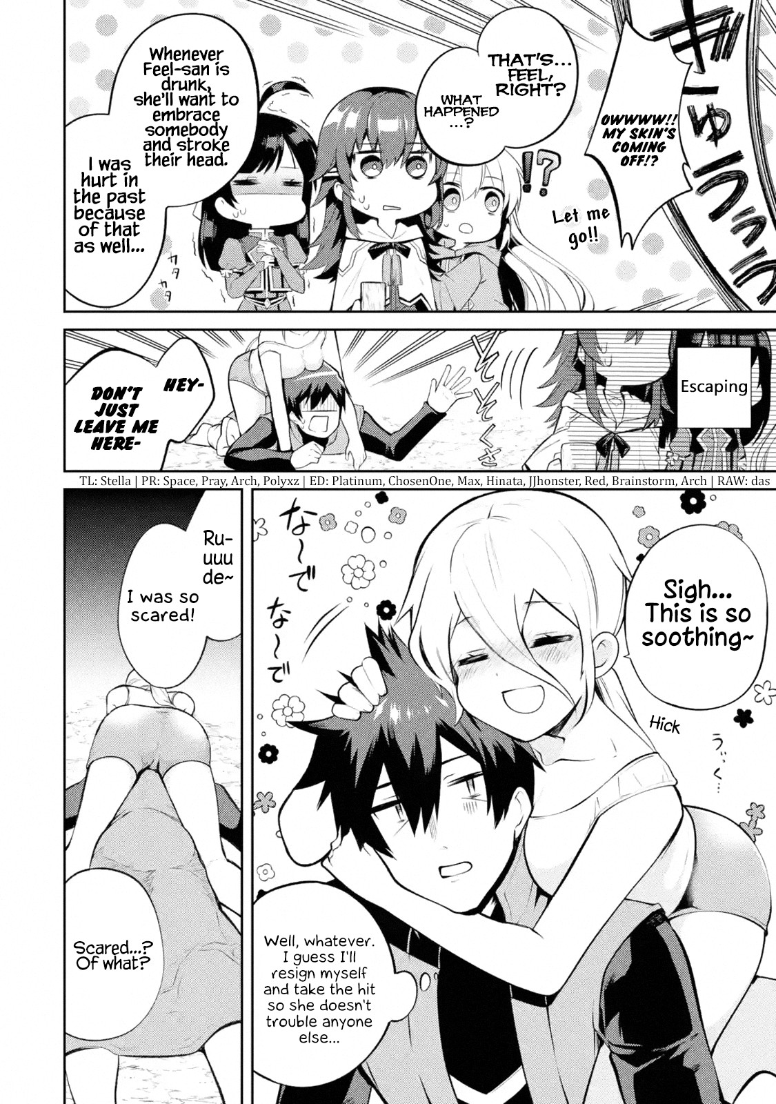The Labyrinth Raids of the Ultimate Tank ~The Tank Possessing a Rare 9,999 Endurance Skill was Expelled from the Hero Party~ Chapter 8.1 page 14 - Chapter 8.1 - 8.5: Selfishness