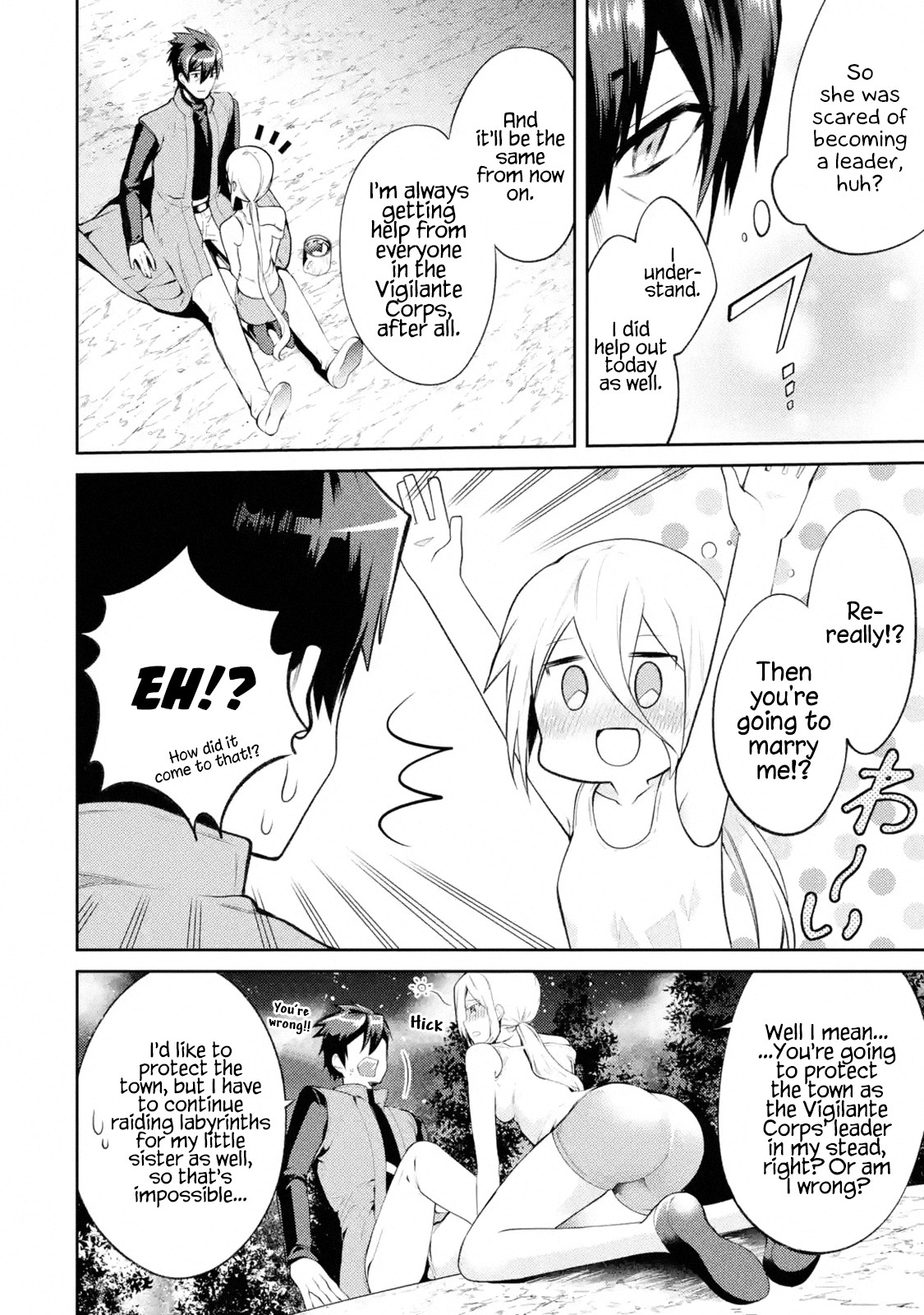 The Labyrinth Raids of the Ultimate Tank ~The Tank Possessing a Rare 9,999 Endurance Skill was Expelled from the Hero Party~ Chapter 8.1 page 16 - Chapter 8.1 - 8.5: Selfishness