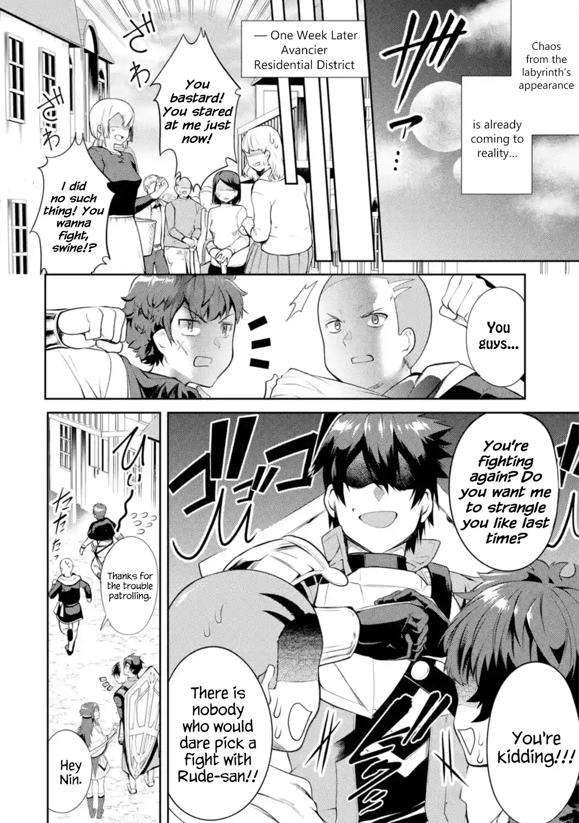 The Labyrinth Raids of the Ultimate Tank ~The Tank Possessing a Rare 9,999 Endurance Skill was Expelled from the Hero Party~ Chapter 8.1 page 22 - Chapter 8.1 - 8.5: Selfishness