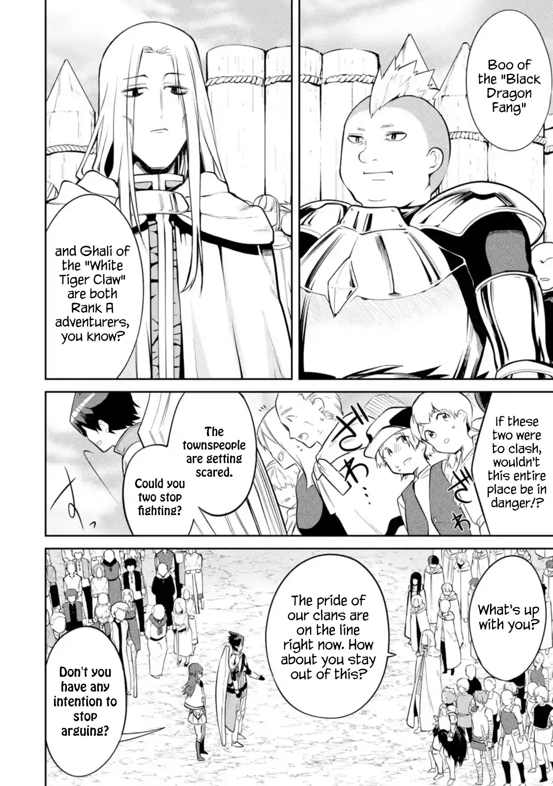 The Labyrinth Raids of the Ultimate Tank ~The Tank Possessing a Rare 9,999 Endurance Skill was Expelled from the Hero Party~ Chapter 8.1 page 26 - Chapter 8.1 - 8.5: Selfishness
