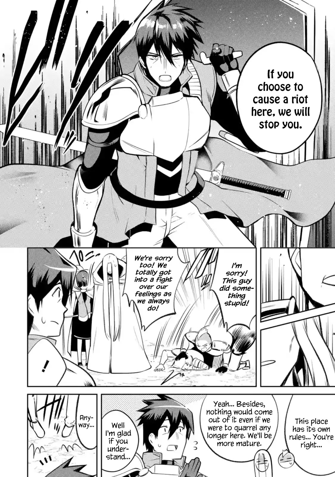The Labyrinth Raids of the Ultimate Tank ~The Tank Possessing a Rare 9,999 Endurance Skill was Expelled from the Hero Party~ Chapter 8.1 page 30 - Chapter 8.1 - 8.5: Selfishness