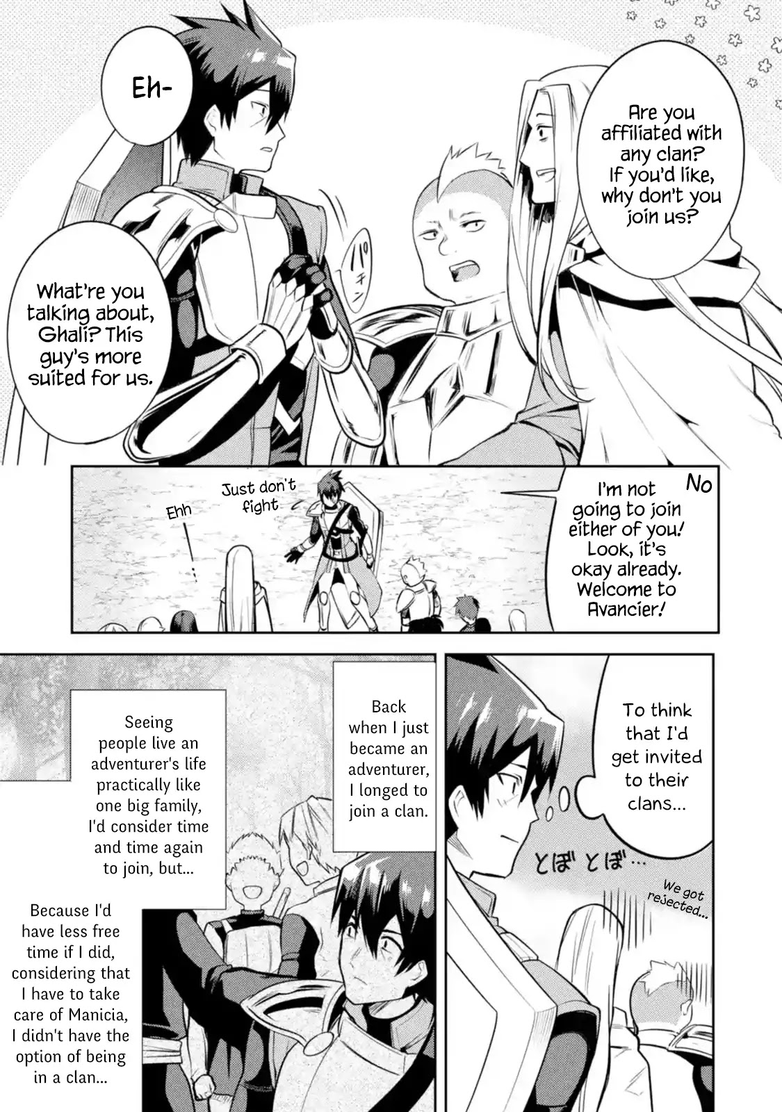The Labyrinth Raids of the Ultimate Tank ~The Tank Possessing a Rare 9,999 Endurance Skill was Expelled from the Hero Party~ Chapter 8.1 page 31 - Chapter 8.1 - 8.5: Selfishness