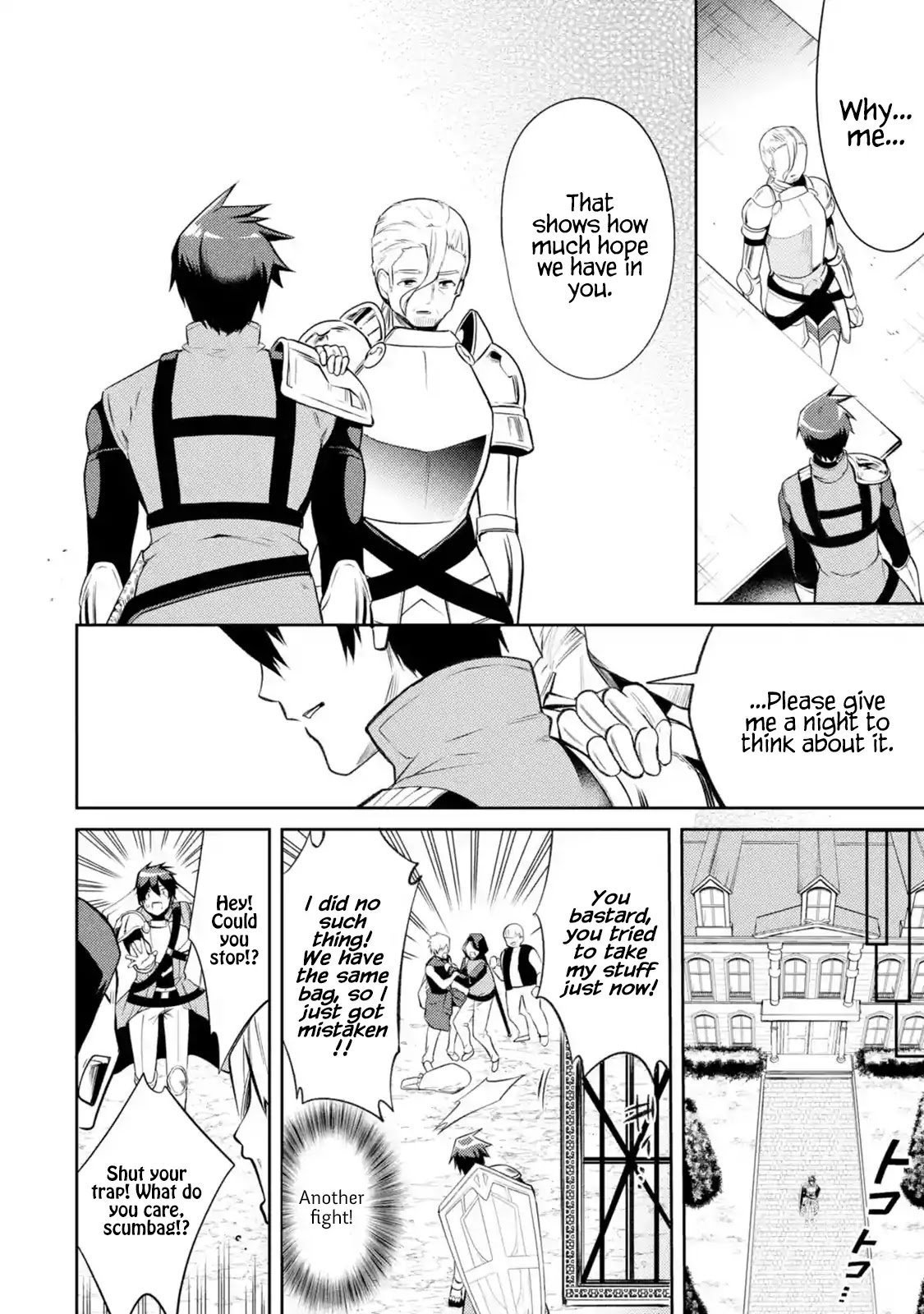 The Labyrinth Raids of the Ultimate Tank ~The Tank Possessing a Rare 9,999 Endurance Skill was Expelled from the Hero Party~ Chapter 8.1 page 40 - Chapter 8.1 - 8.5: Selfishness