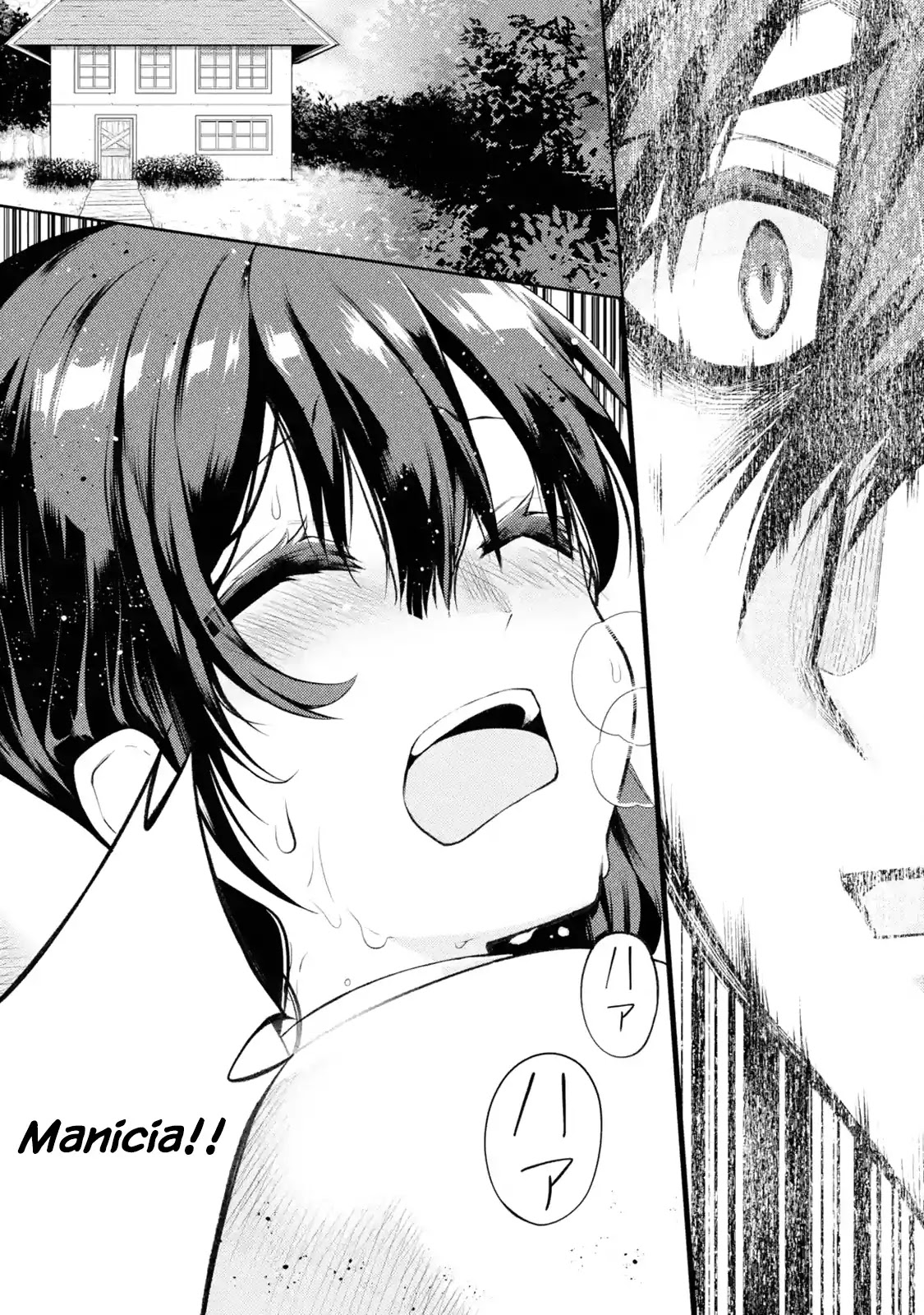 The Labyrinth Raids of the Ultimate Tank ~The Tank Possessing a Rare 9,999 Endurance Skill was Expelled from the Hero Party~ Chapter 8.1 page 42 - Chapter 8.1 - 8.5: Selfishness