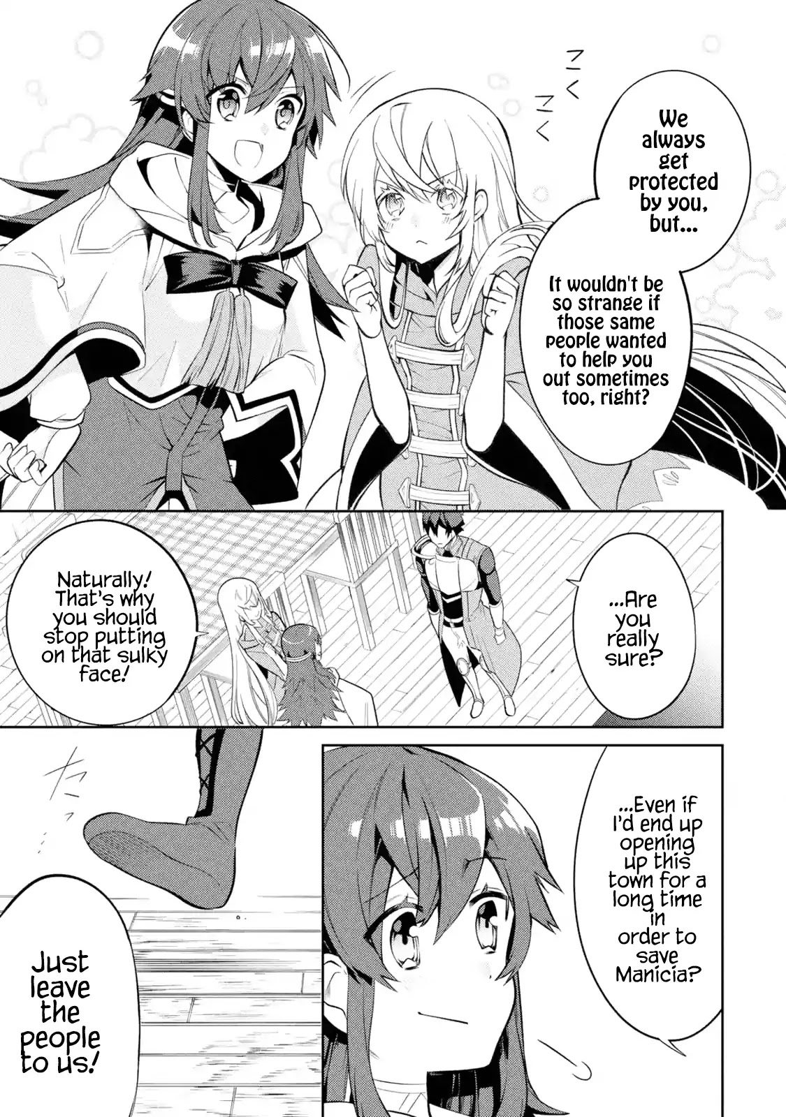 The Labyrinth Raids of the Ultimate Tank ~The Tank Possessing a Rare 9,999 Endurance Skill was Expelled from the Hero Party~ Chapter 8.1 page 49 - Chapter 8.1 - 8.5: Selfishness