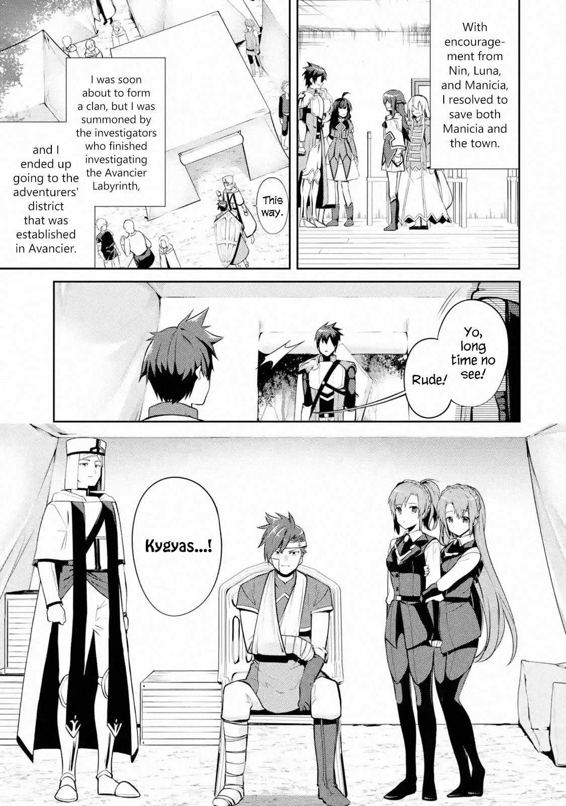 The Labyrinth Raids of the Ultimate Tank ~The Tank Possessing a Rare 9,999 Endurance Skill was Expelled from the Hero Party~ Chapter 9.1 page 1 - Chapter 9.1 - 9.4: For One's Dream (1)