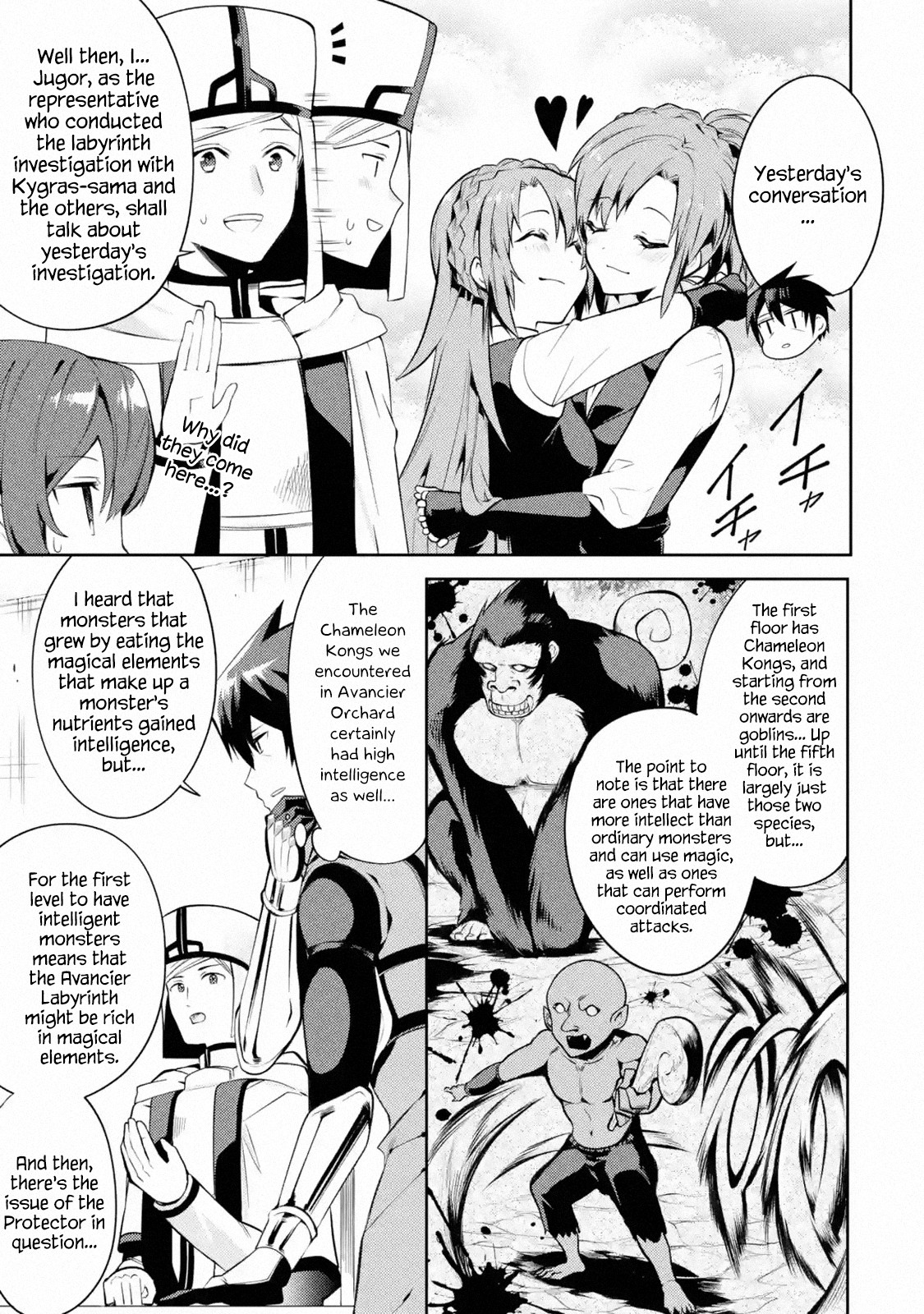 The Labyrinth Raids of the Ultimate Tank ~The Tank Possessing a Rare 9,999 Endurance Skill was Expelled from the Hero Party~ Chapter 9.1 page 11 - Chapter 9.1 - 9.4: For One's Dream (1)