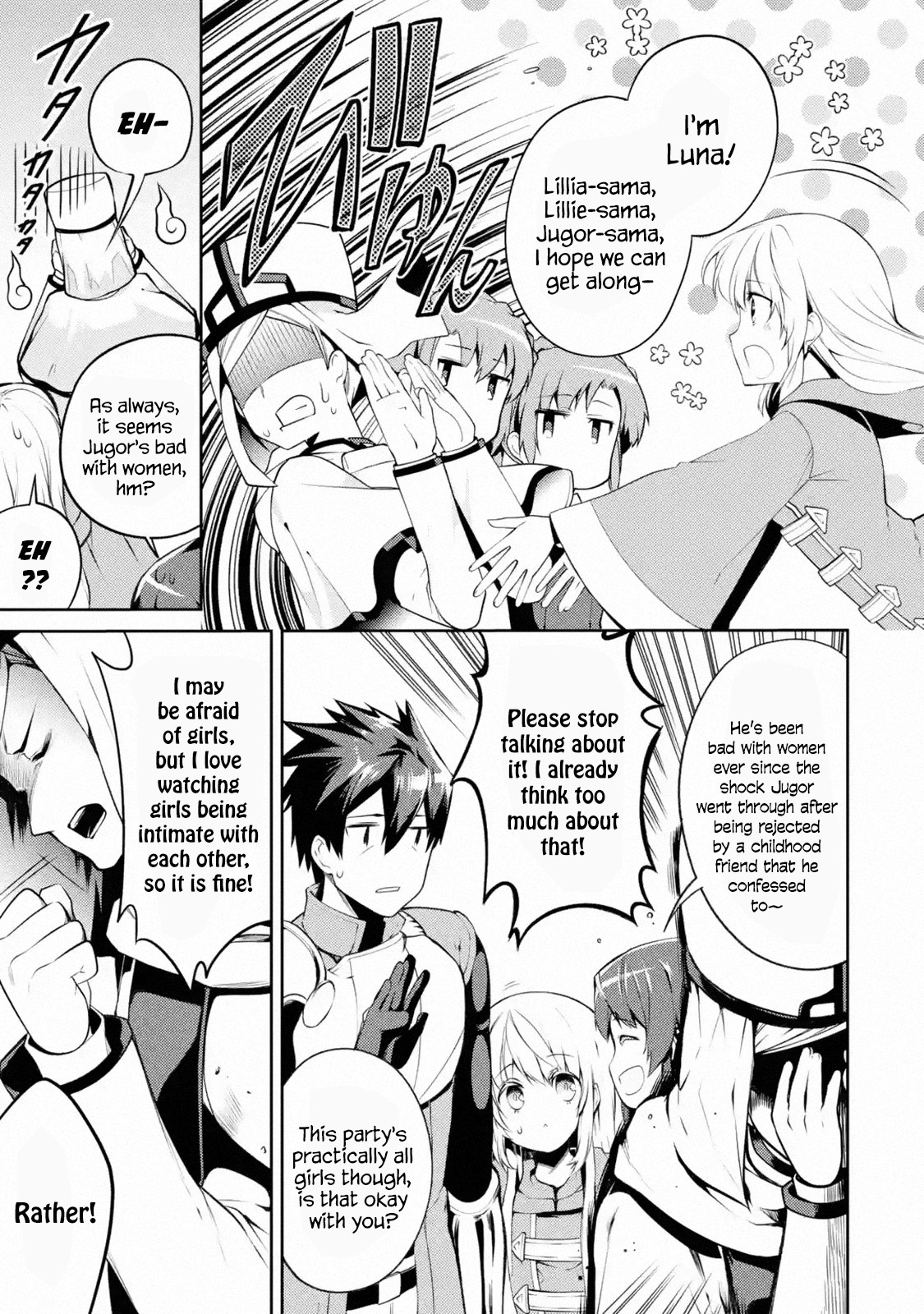 The Labyrinth Raids of the Ultimate Tank ~The Tank Possessing a Rare 9,999 Endurance Skill was Expelled from the Hero Party~ Chapter 9.1 page 17 - Chapter 9.1 - 9.4: For One's Dream (1)