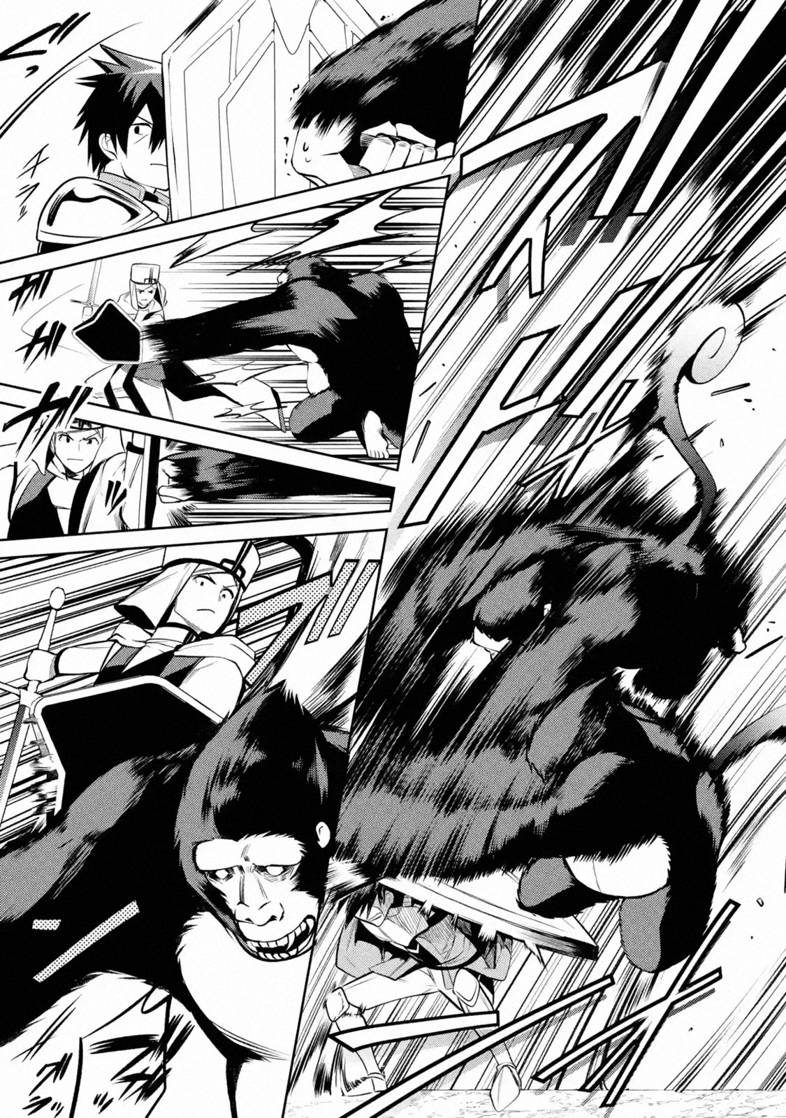 The Labyrinth Raids of the Ultimate Tank ~The Tank Possessing a Rare 9,999 Endurance Skill was Expelled from the Hero Party~ Chapter 9.1 page 25 - Chapter 9.1 - 9.4: For One's Dream (1)