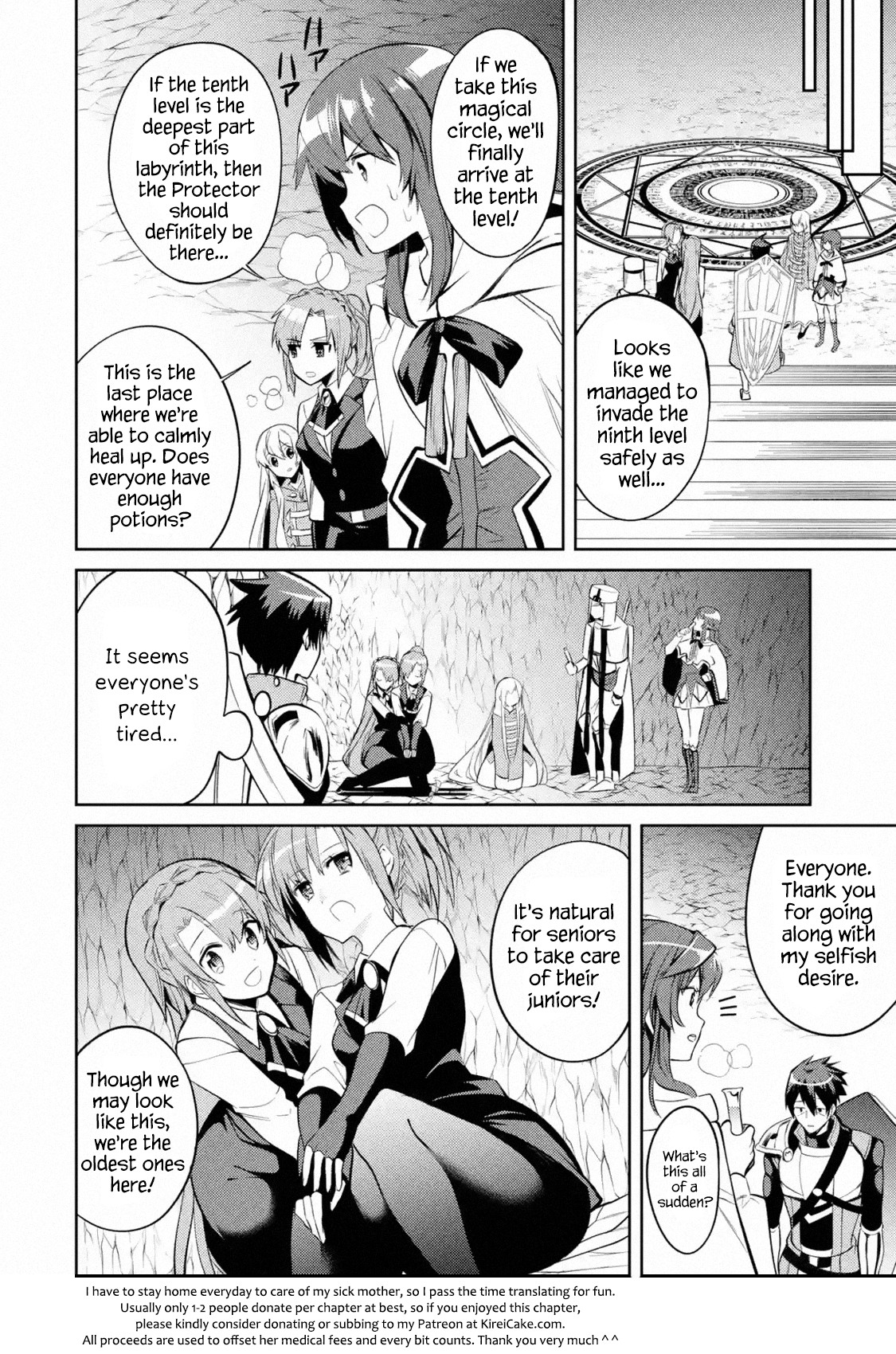 The Labyrinth Raids of the Ultimate Tank ~The Tank Possessing a Rare 9,999 Endurance Skill was Expelled from the Hero Party~ Chapter 9.1 page 32 - Chapter 9.1 - 9.4: For One's Dream (1)
