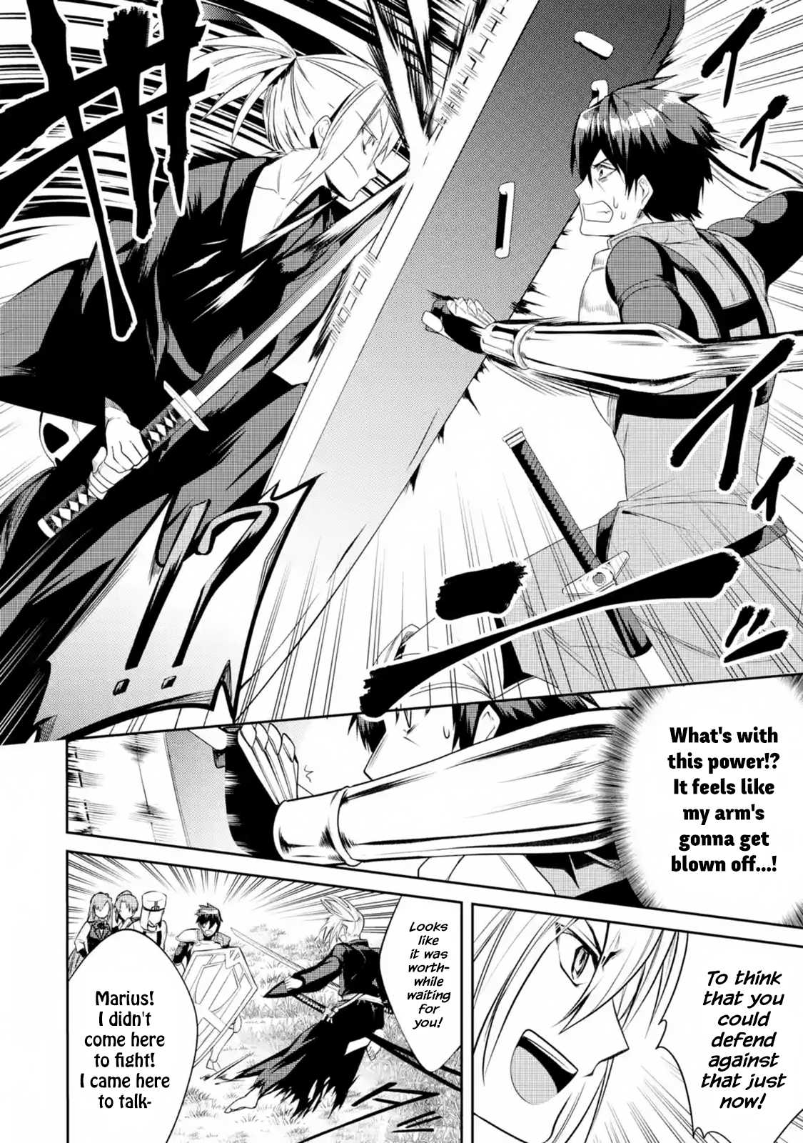 The Labyrinth Raids of the Ultimate Tank ~The Tank Possessing a Rare 9,999 Endurance Skill was Expelled from the Hero Party~ Chapter 9.1 page 39 - Chapter 9.1 - 9.4: For One's Dream (1)
