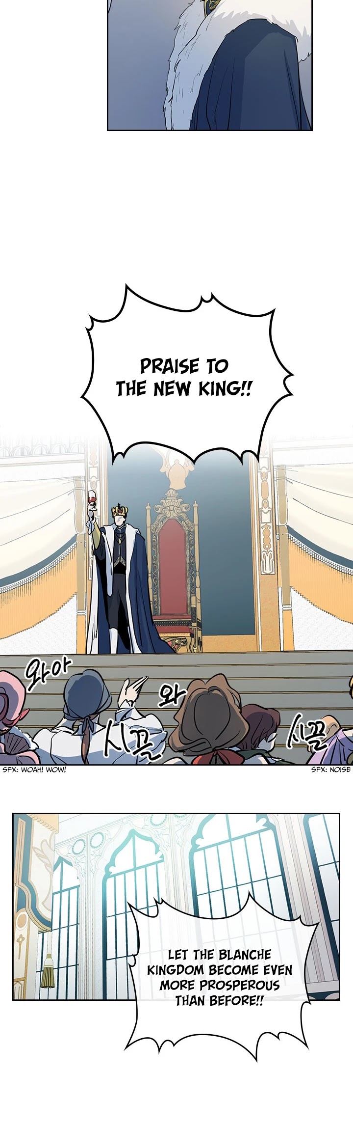 The Lady and the Beast Chapter 1 page 18 - Chapter 1
