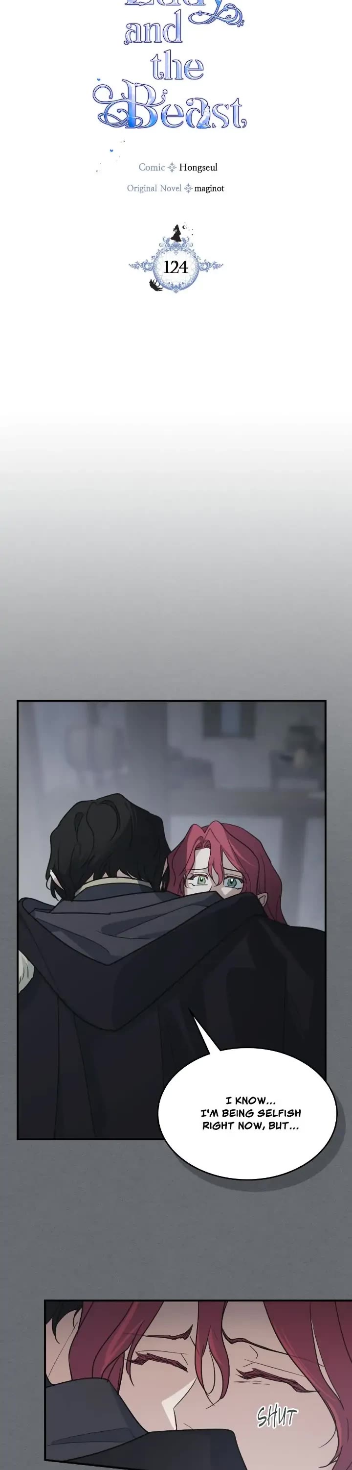 The Lady and the Beast Chapter 124 page 3 - Chapter 124