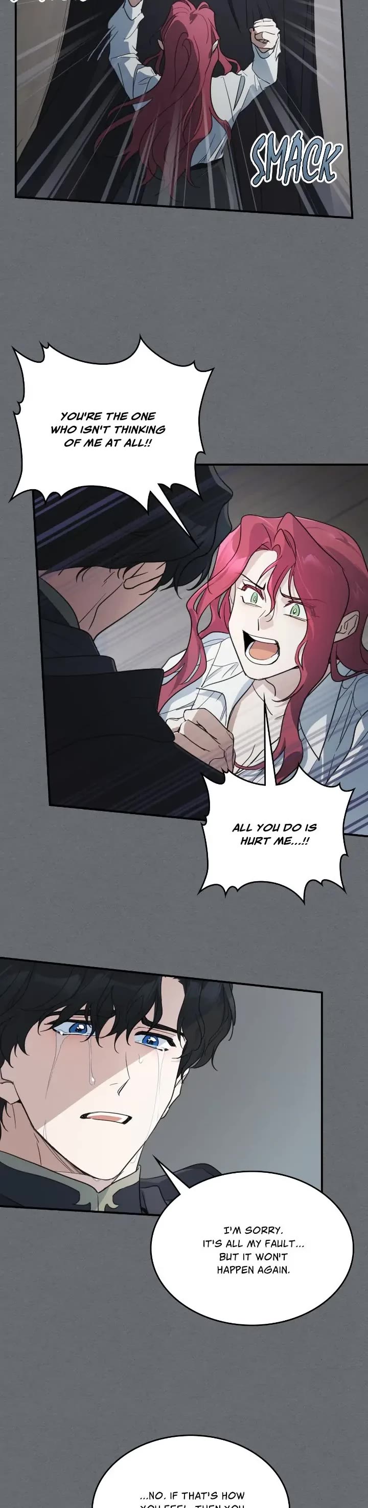 The Lady and the Beast Chapter 124 page 5 - Chapter 124
