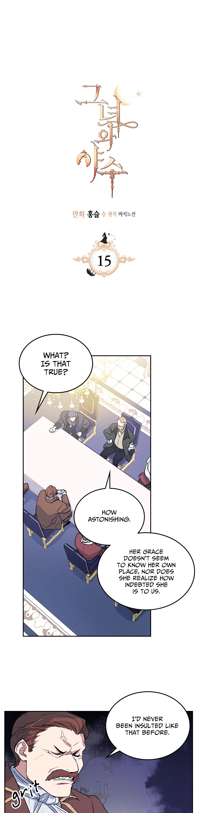 The Lady and the Beast Chapter 15 page 1 - Chapter 15