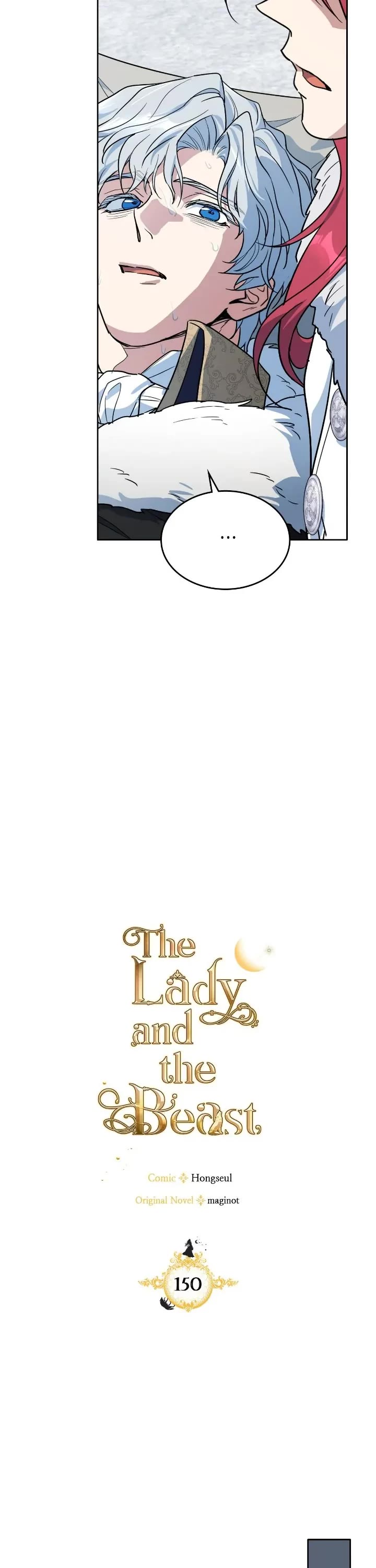 The Lady and the Beast Chapter 150 page 12 - Chapter 150