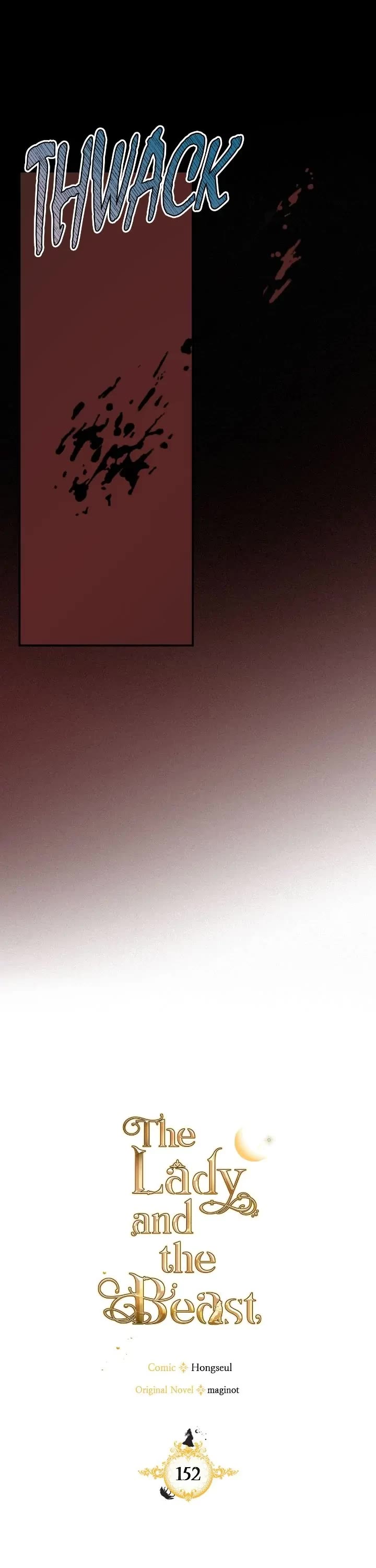 The Lady and the Beast Chapter 152 page 11 - Chapter 152