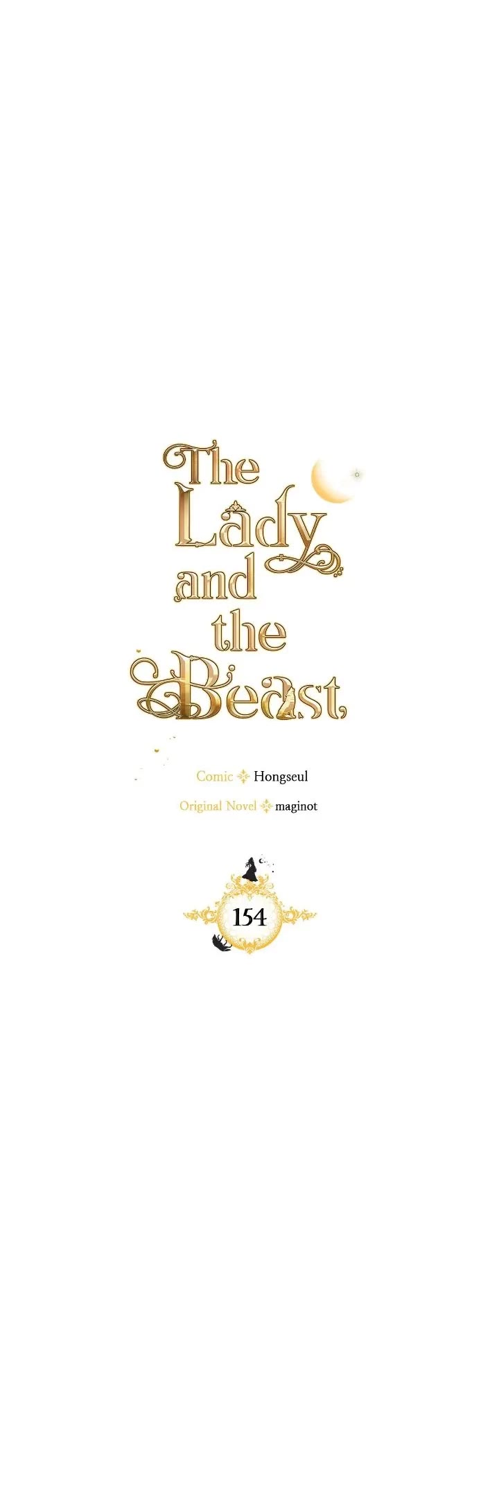 The Lady and the Beast Chapter 154 page 15 - Chapter 154