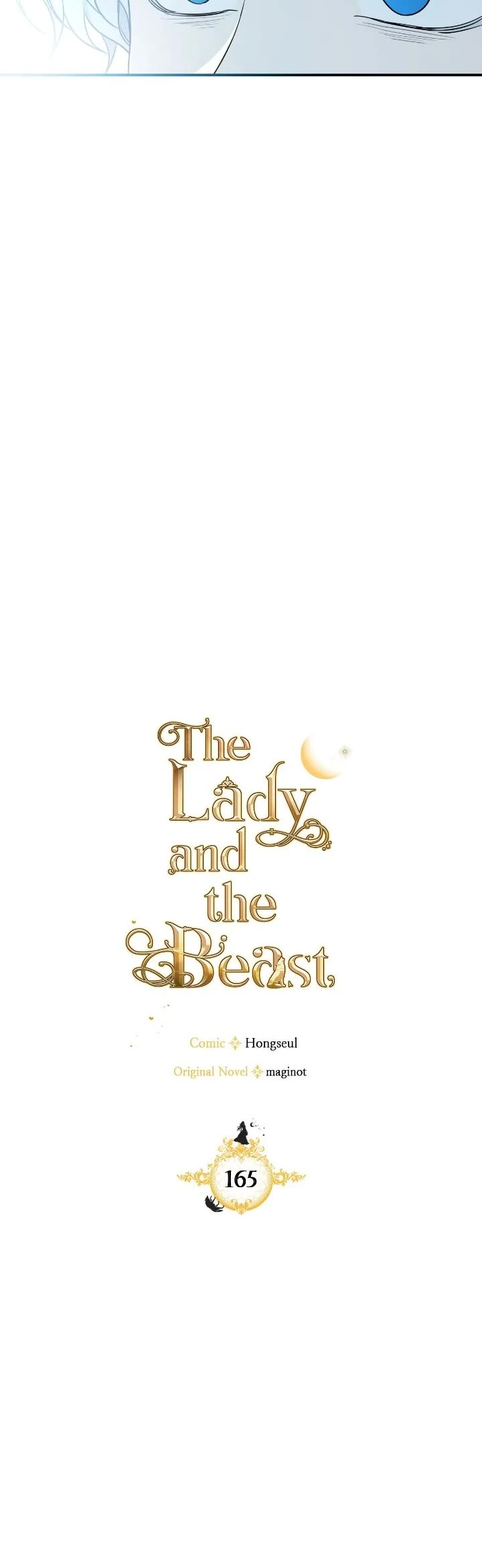 The Lady and the Beast Chapter 165 page 5 - Chapter 165