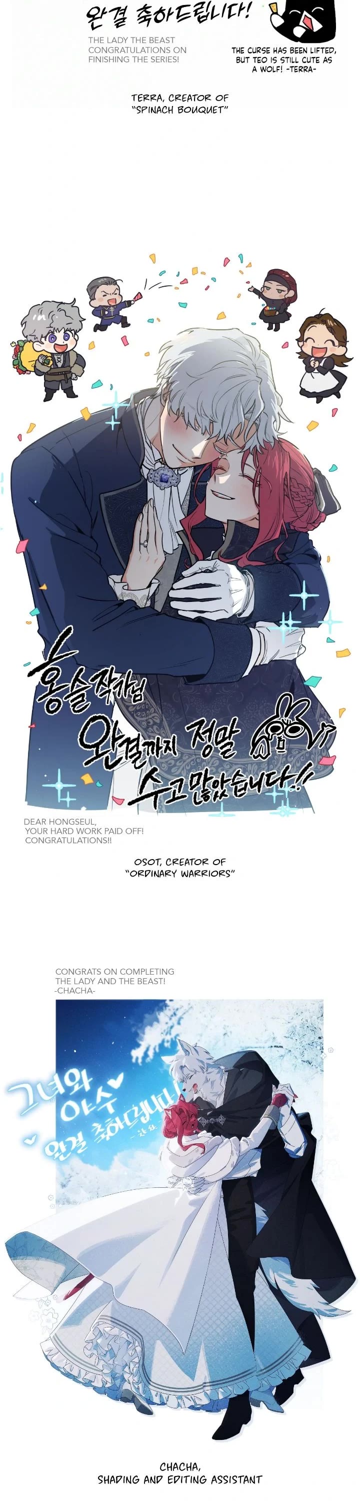 The Lady and the Beast Chapter 176.5 page 12 - Chapter 176.5: Creator's Note