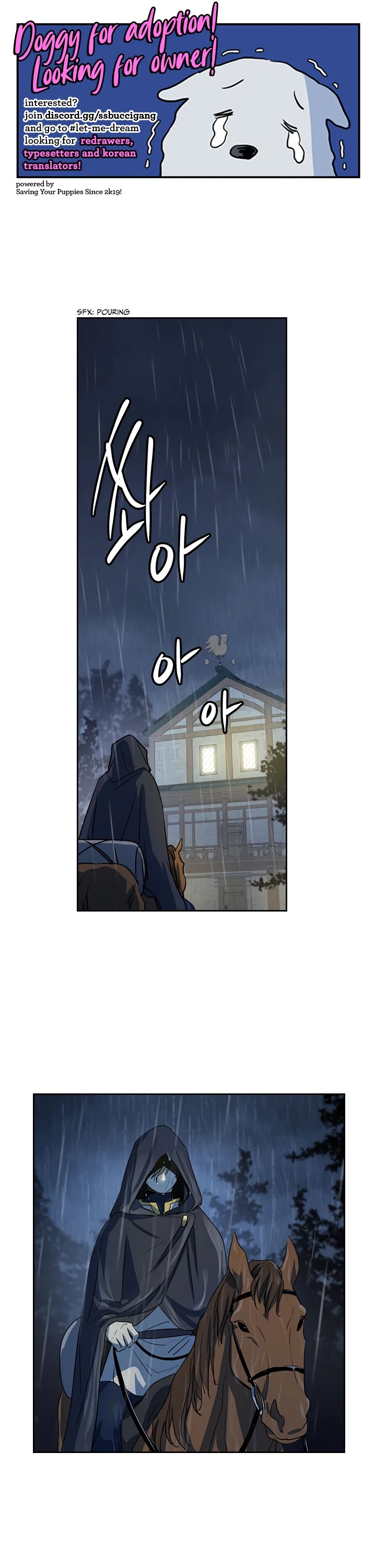 The Lady and the Beast Chapter 20 page 1 - Chapter 20