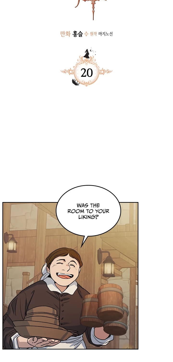 The Lady and the Beast Chapter 20 page 3 - Chapter 20