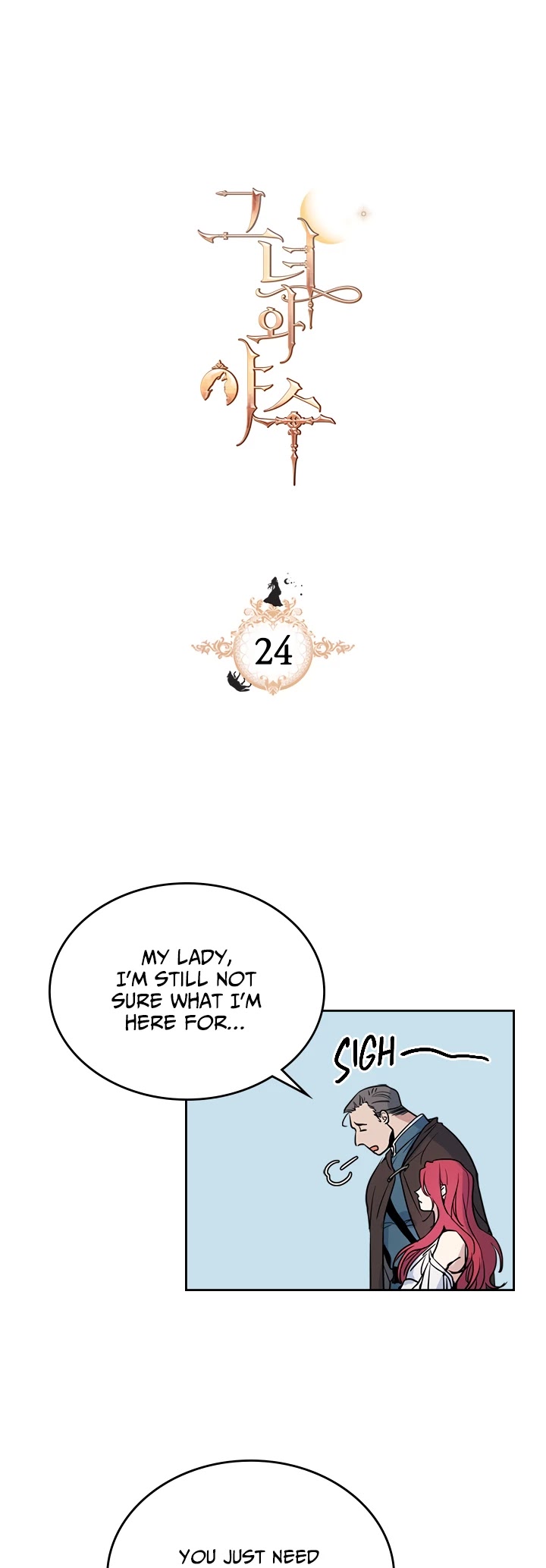The Lady and the Beast Chapter 24 page 2 - Chapter 24