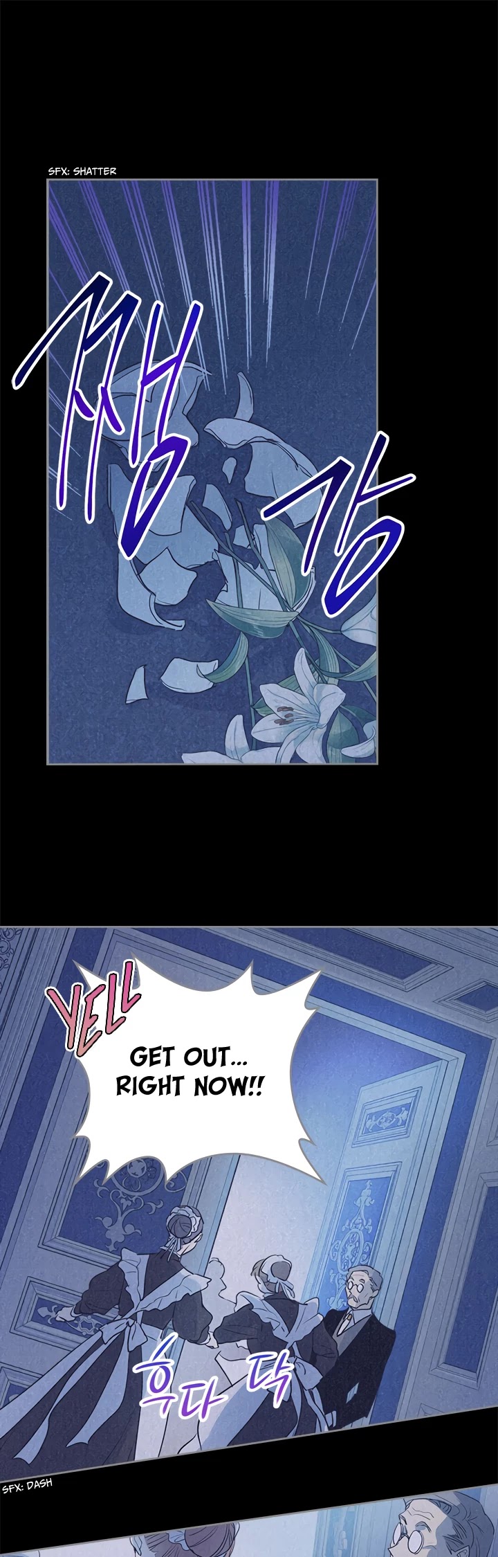 The Lady and the Beast Chapter 26 page 17 - Chapter 26