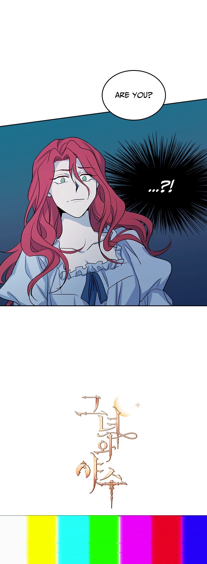 The Lady and the Beast Chapter 26 page 27 - Chapter 26