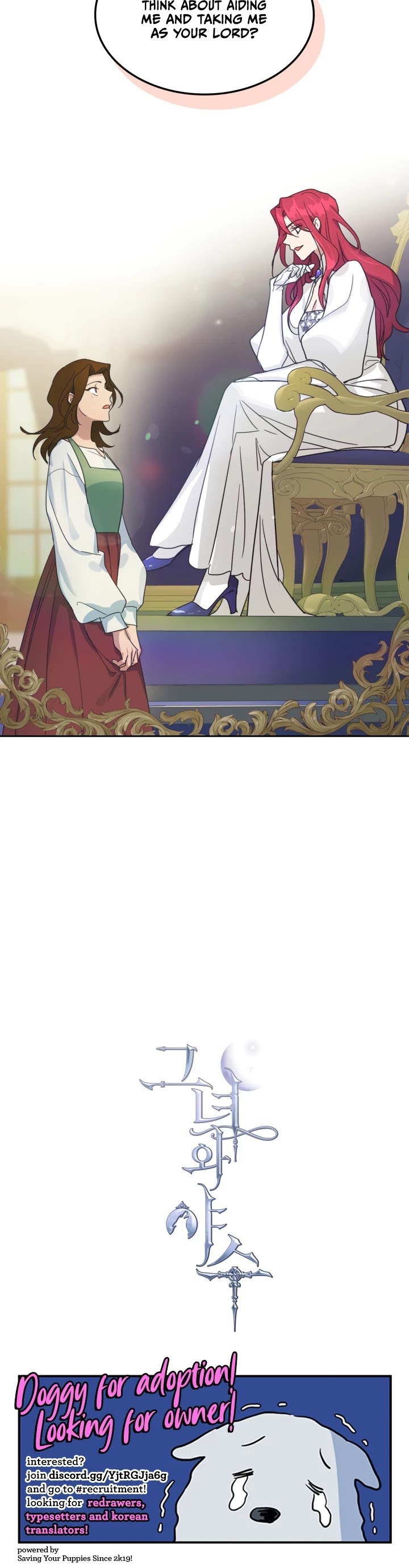 The Lady and the Beast Chapter 49 page 27 - Chapter 49