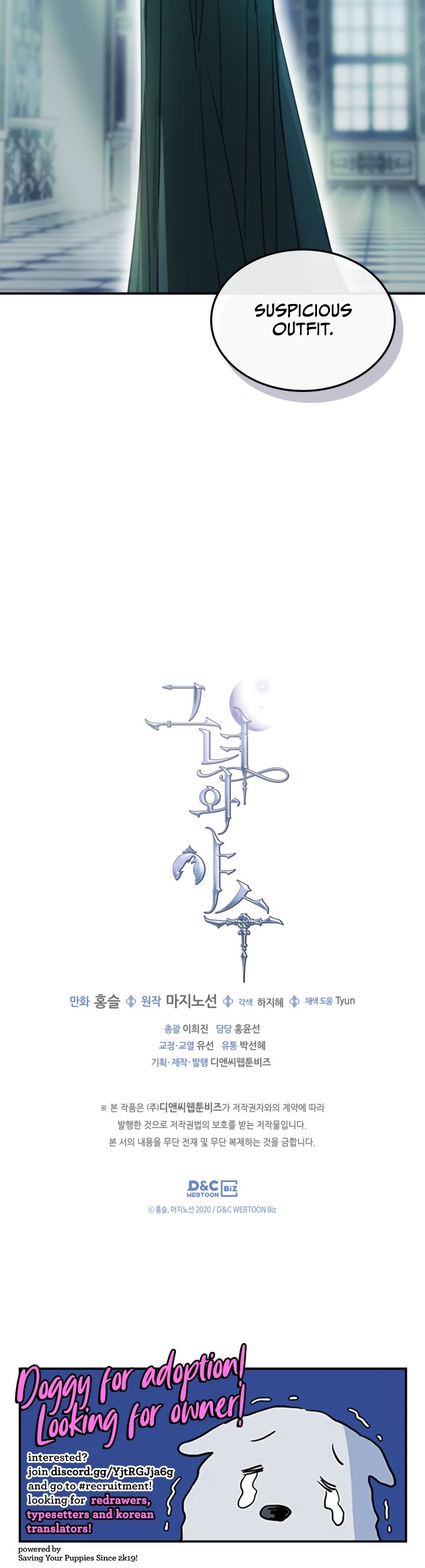 The Lady and the Beast Chapter 50 page 27 - Chapter 50