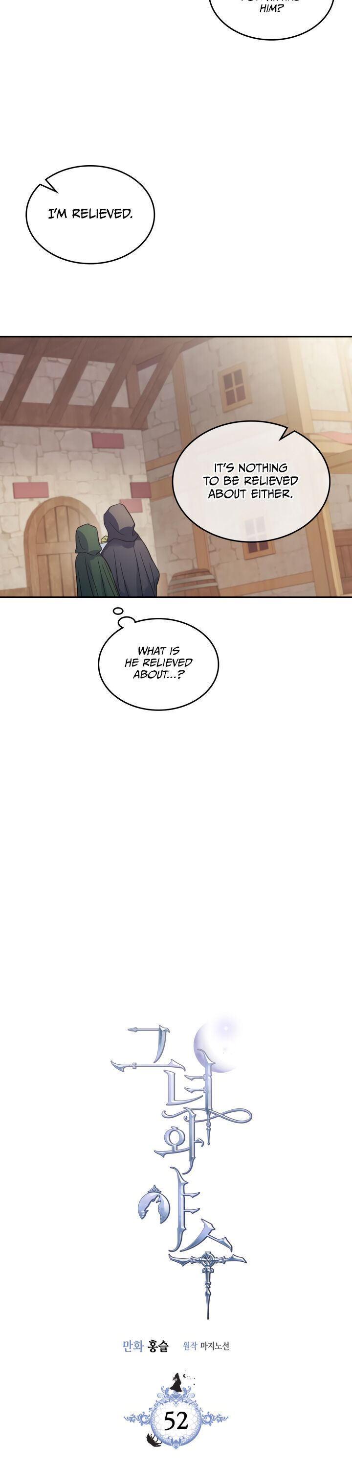 The Lady and the Beast Chapter 52 page 2 - Chapter 52