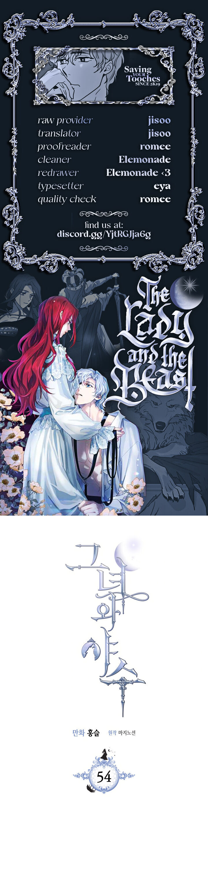 The Lady and the Beast Chapter 54 page 1 - Chapter 54