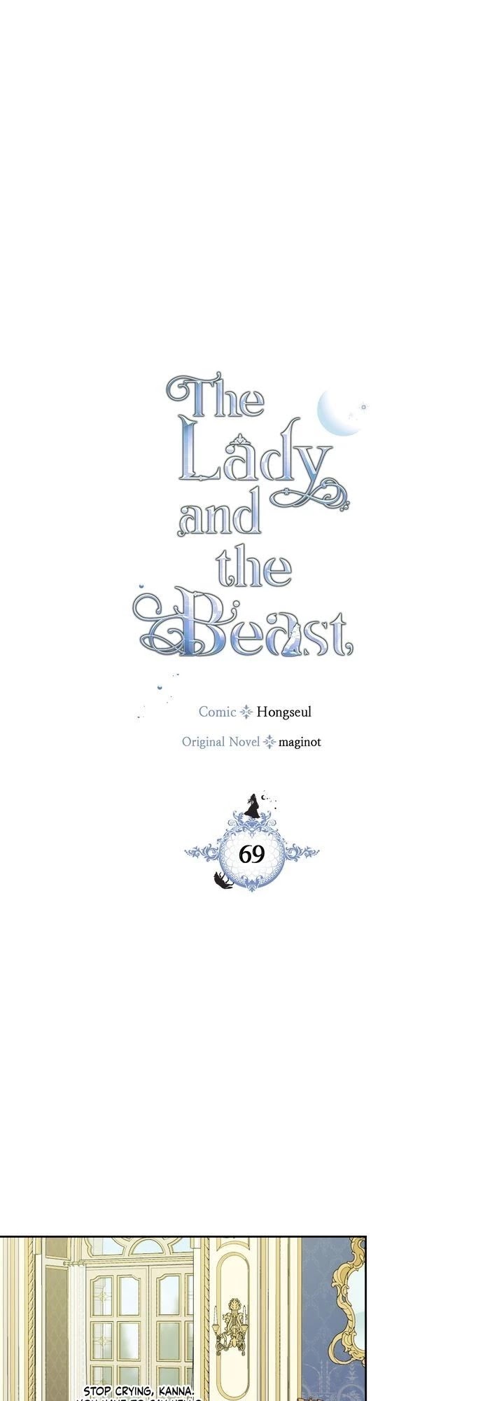 The Lady and the Beast Chapter 69 page 1 - Chapter 69