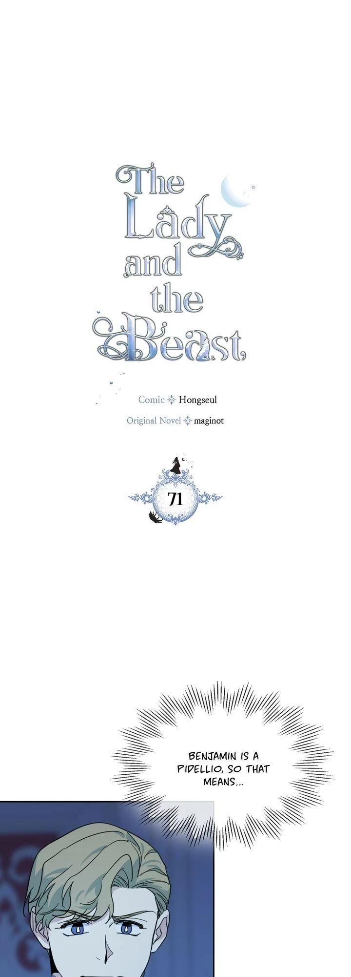 The Lady and the Beast Chapter 71 page 1 - Chapter 71