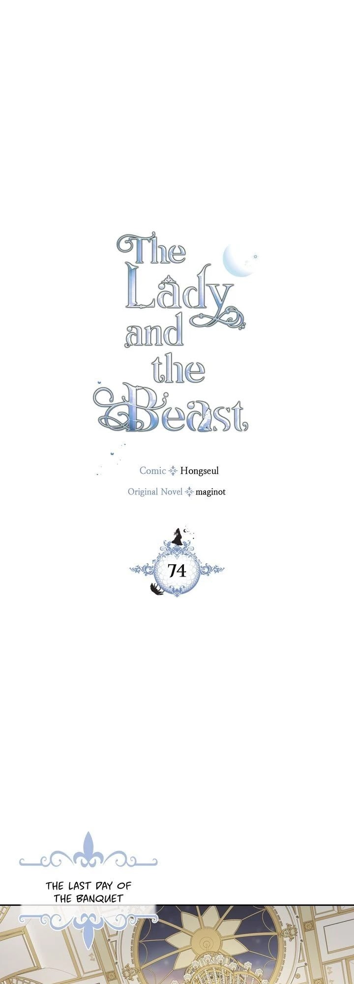 The Lady and the Beast Chapter 74 page 1 - Chapter 74
