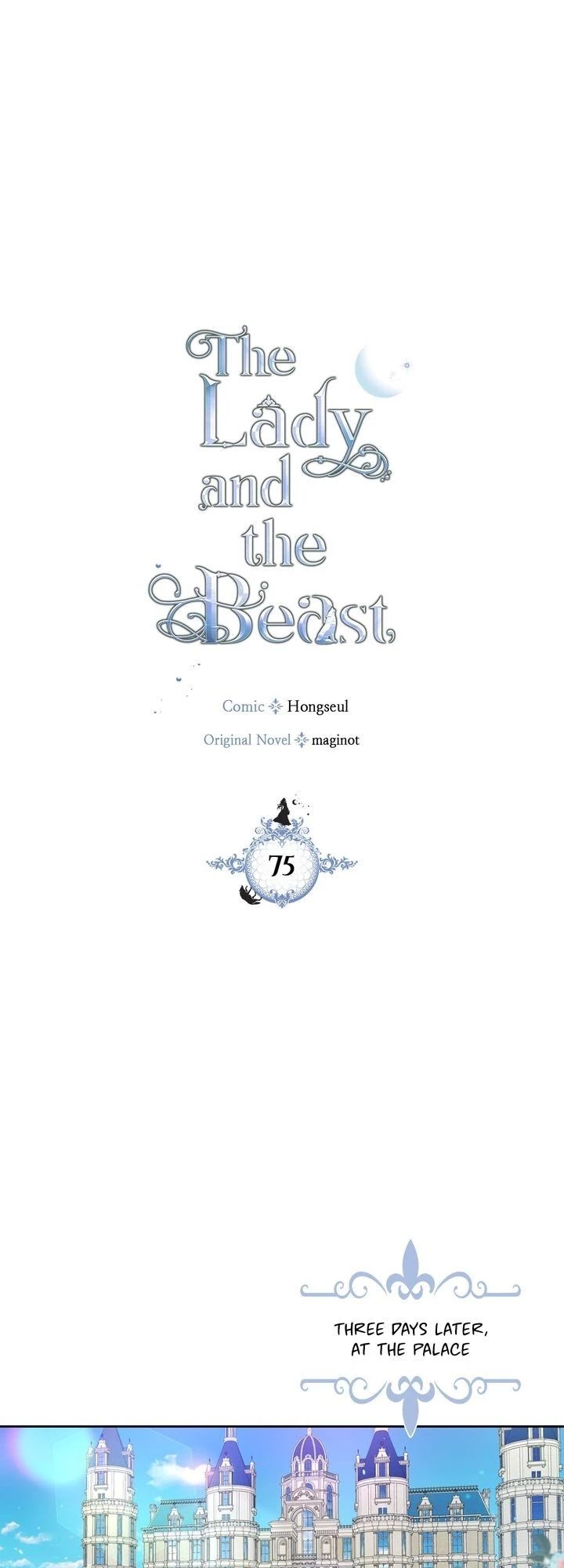 The Lady and the Beast Chapter 75 page 1 - Chapter 75