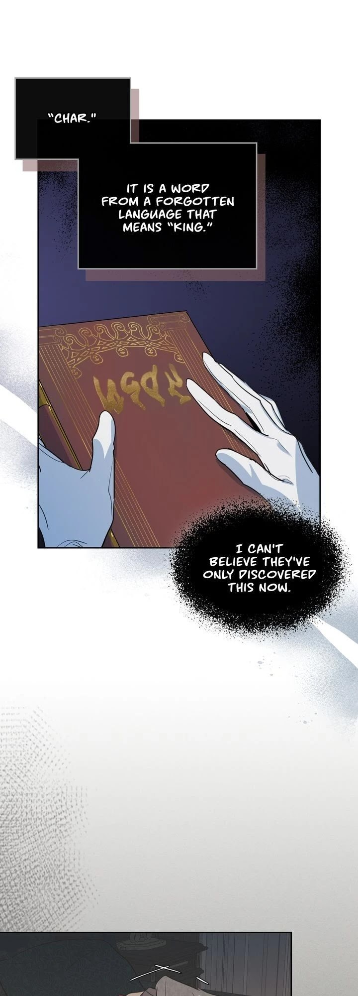 The Lady and the Beast Chapter 77 page 32 - Chapter 77