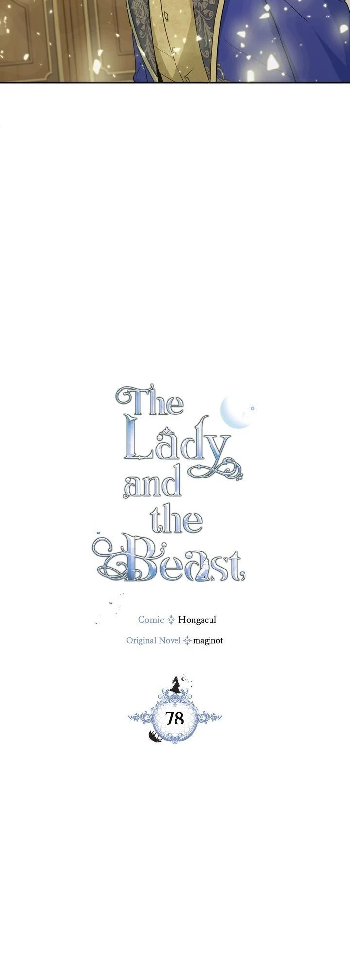 The Lady and the Beast Chapter 78 page 4 - Chapter 78